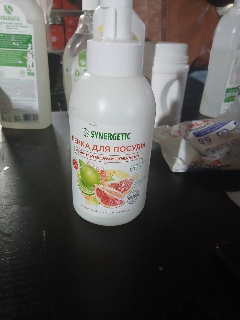 SYNERGETIC Пенka для посуды «Лайм и красный апельсин»