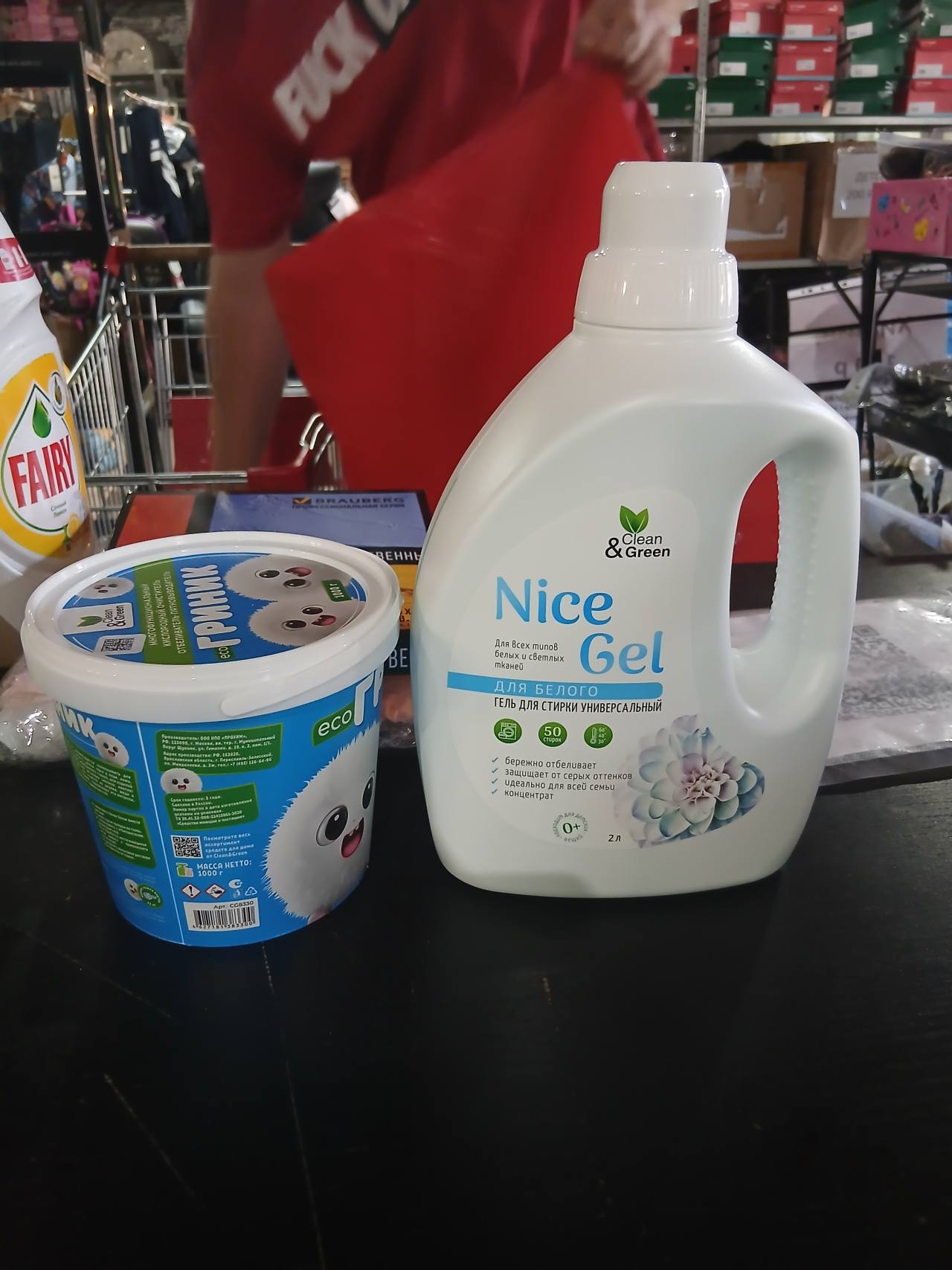 Nice Gel гель для стирки универсальный для белого