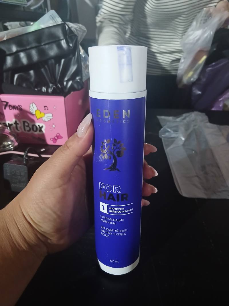 Шампунь-нейтрализатор EDEN COSMETICS для осветлённых, светлых и седых волос