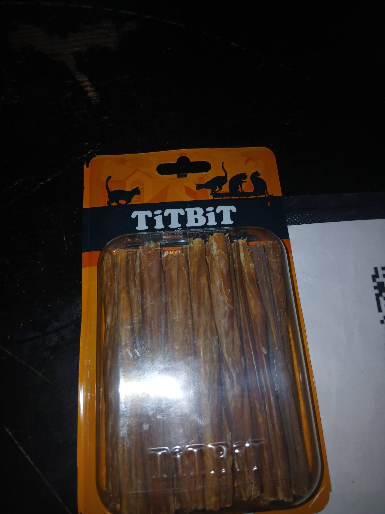TitBit лакомства для животных