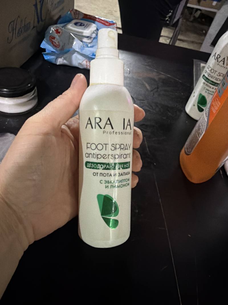 ARA IA Professional FOOT SPRAY antiperspirant Дезодорант для ног от пота и запаха с эвкалиптом и лимоном