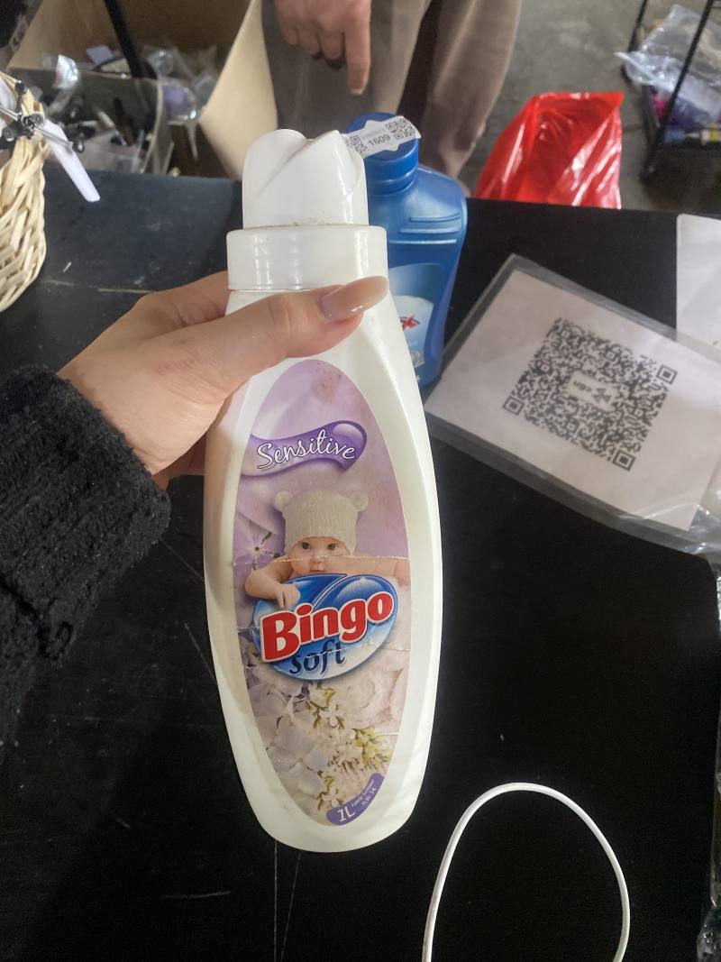 Кондиционер для белья Bingo soft Sensitive