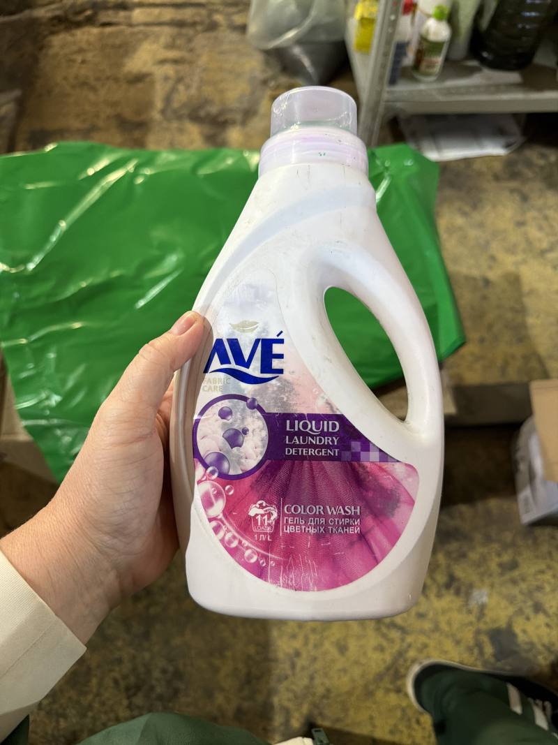Гель для стирки цветных тканей AVÉ Color Wash