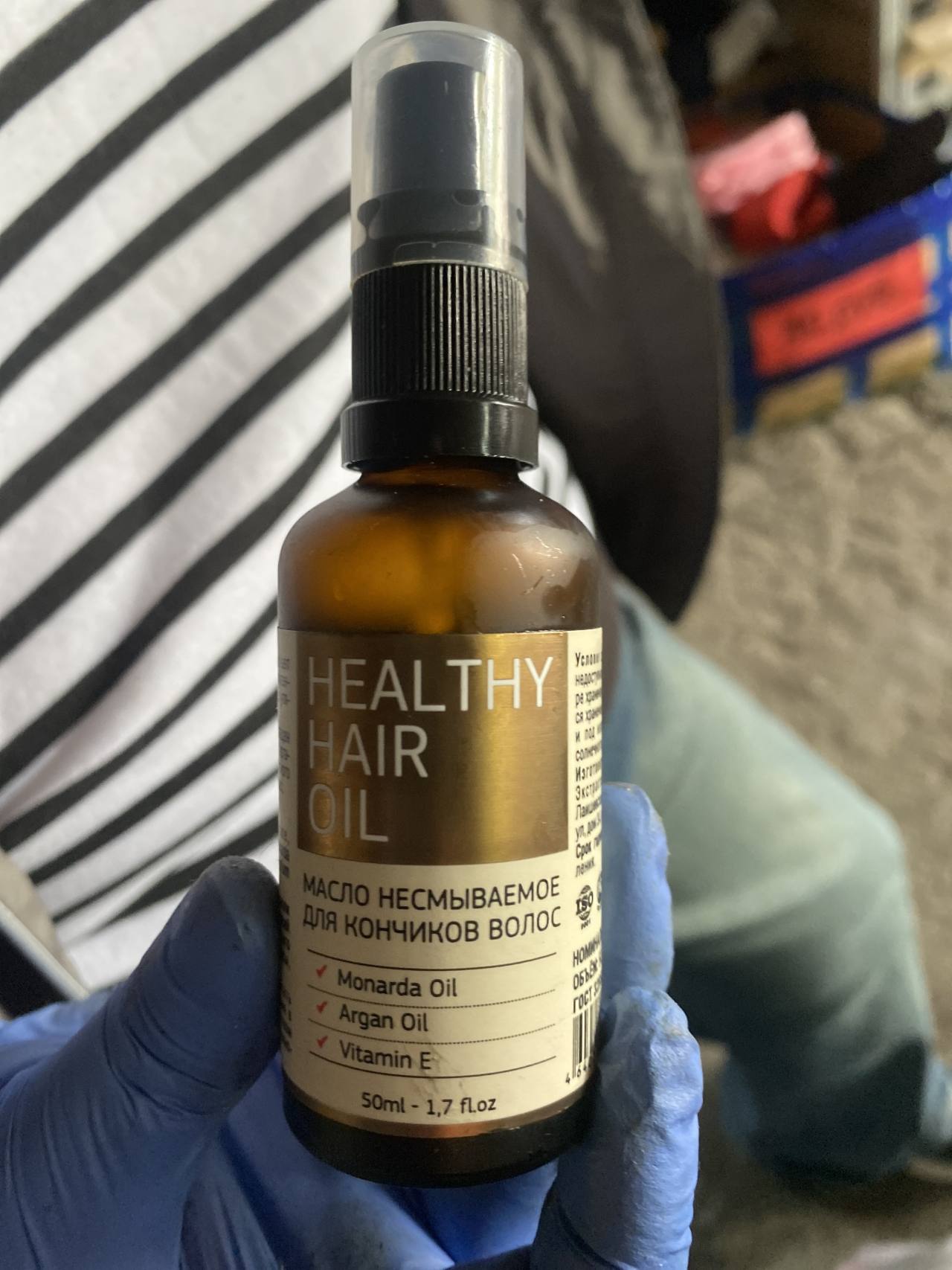 Масло несмываемое для кончиков волос Healthy Hair Oil