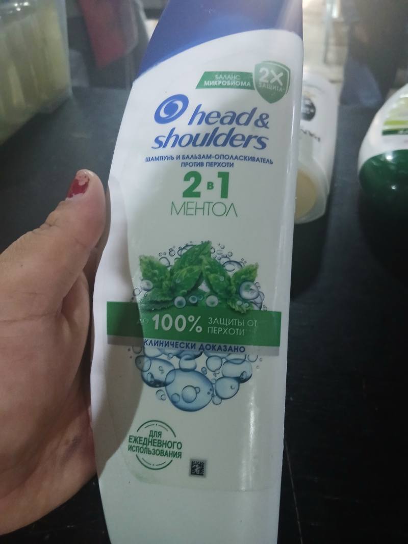 Head & Shoulders 2 в 1 Ментол