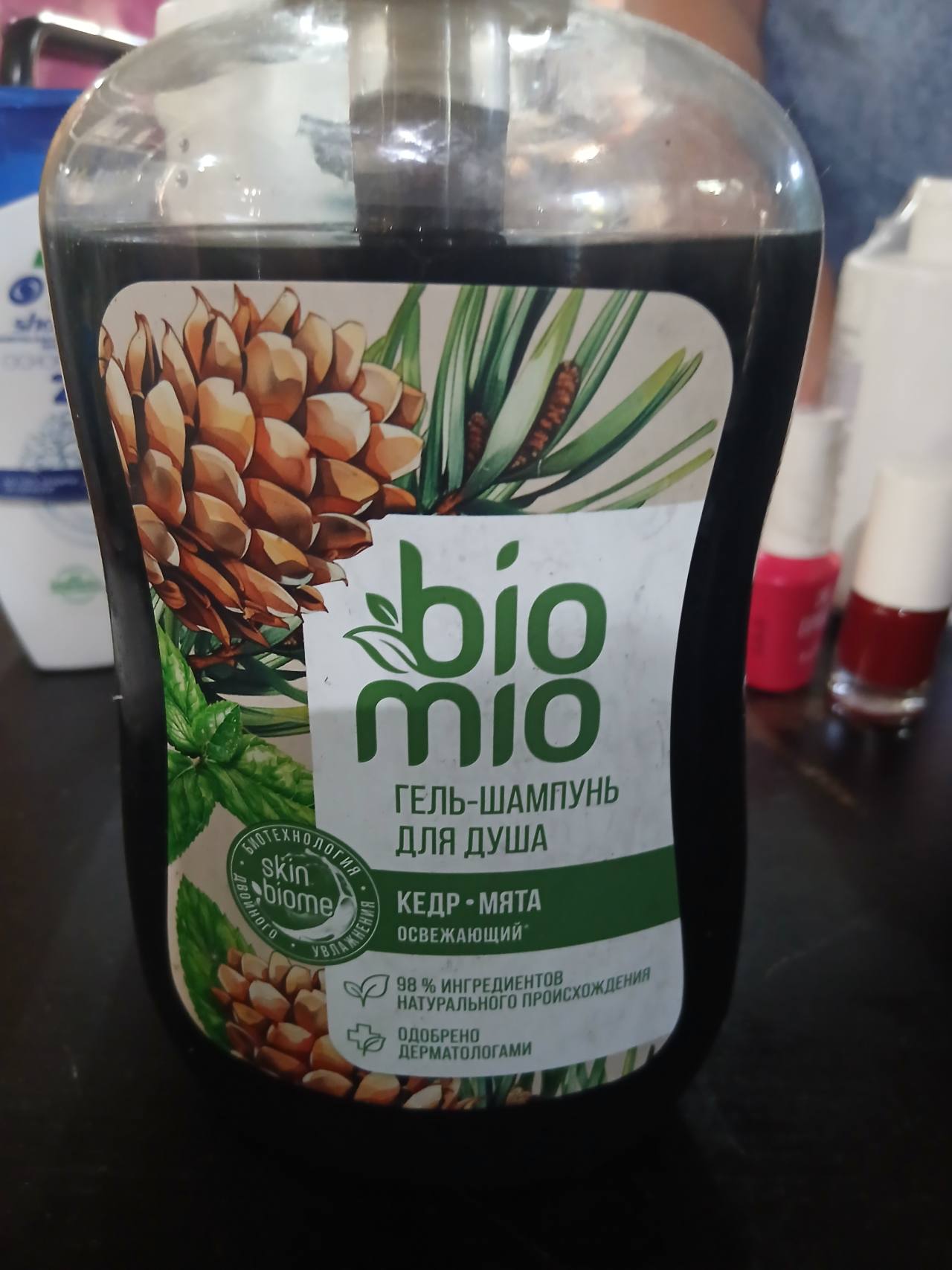 Bio Mio Гель-шампунь для душа Кедр-Мята освежающий