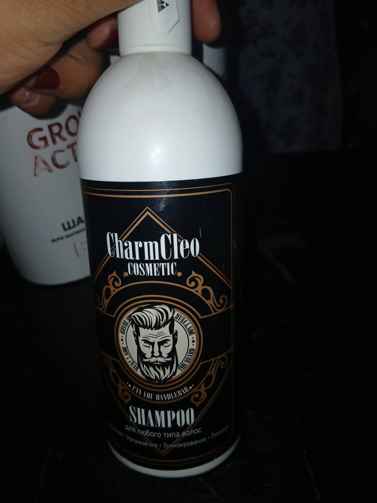 Шампунь CharmCleo для любого типа волос