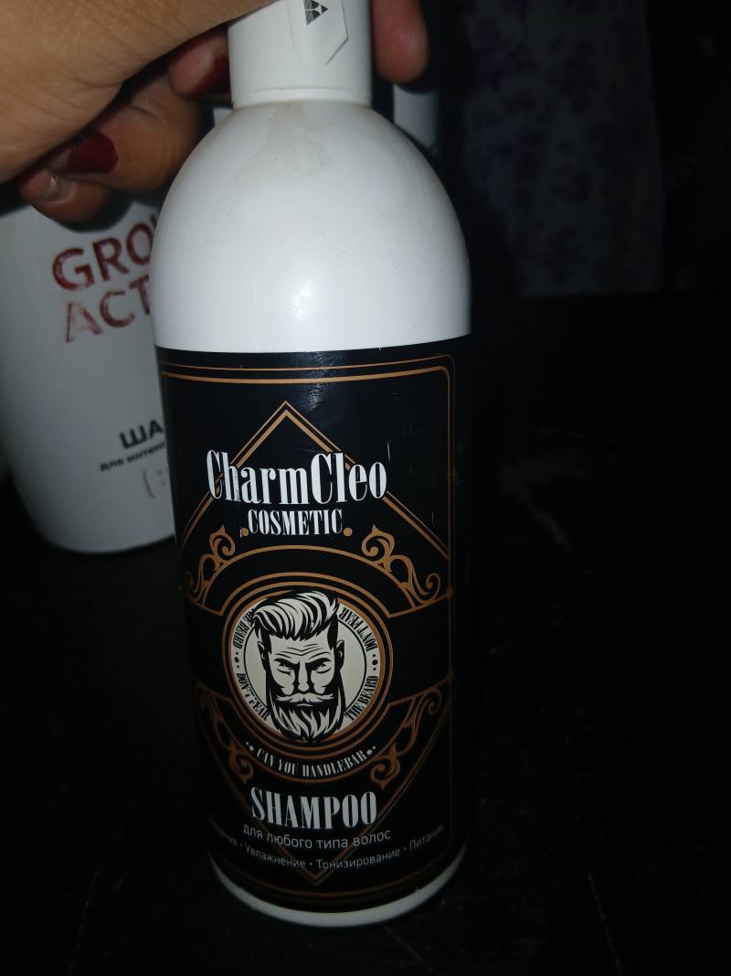 Шампунь CharmCleo для любого типа волос