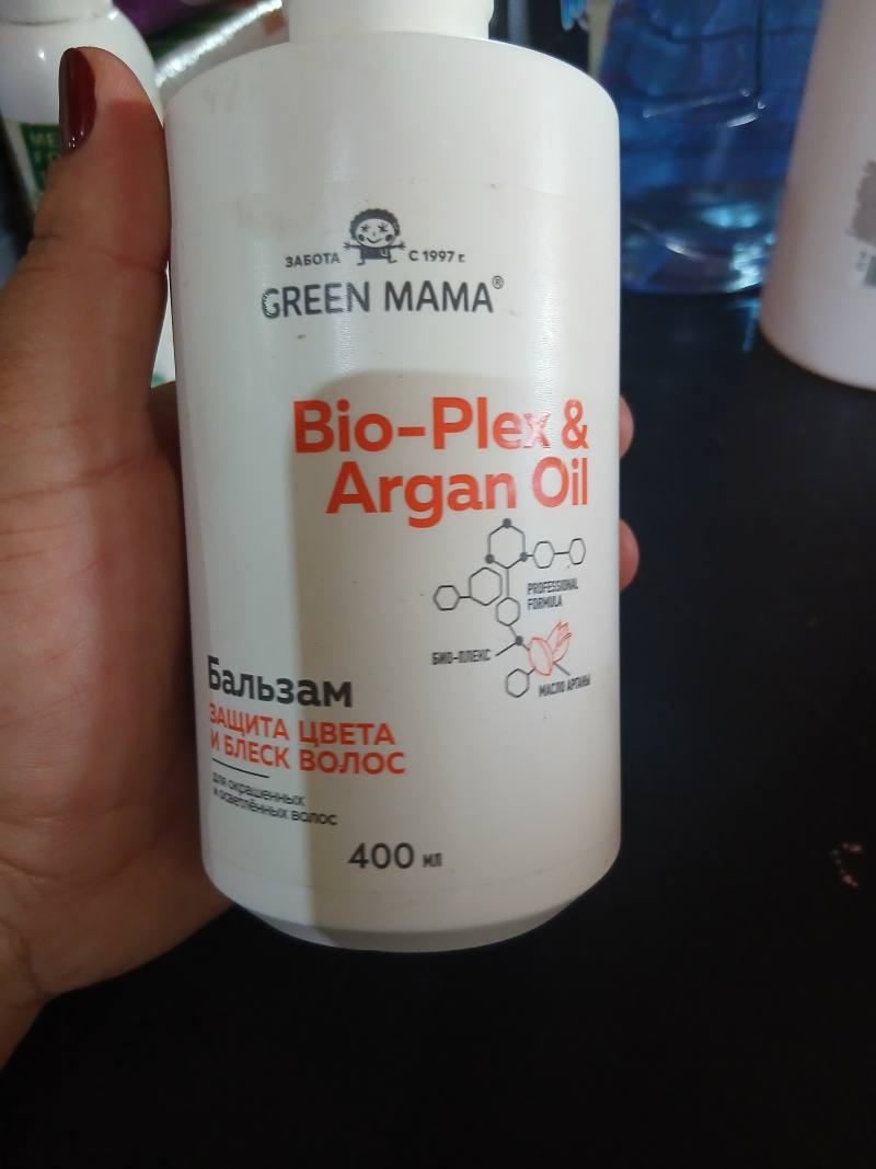 Бальзам Bio-Plex & Argan Oil Защита цвета и блеск волос для окрашенных и осветленных волос