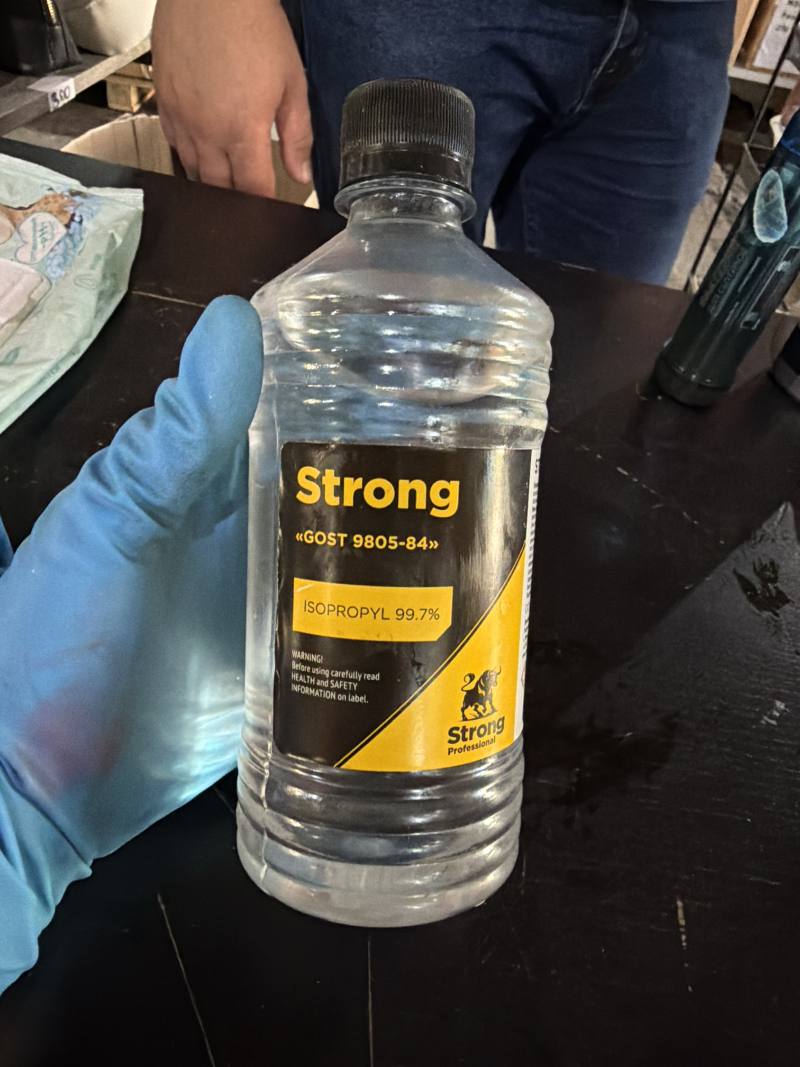 Изопропиловый спирт Strong Professional 99.7%