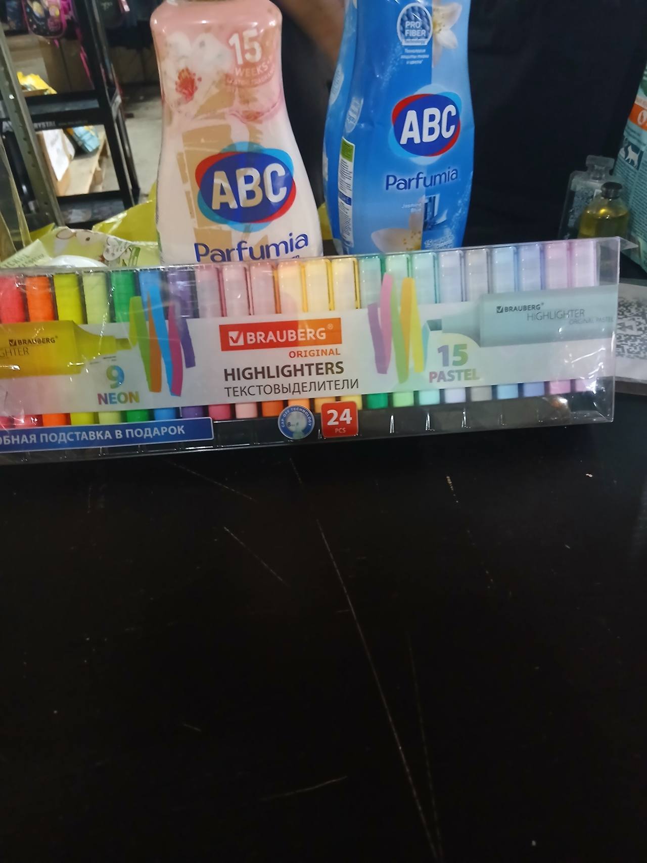 BRAUBERG ORIGINAL HIGHLIGHTERS ТЕКСТОВЫДЕЛИТЕЛИ 24 шт.