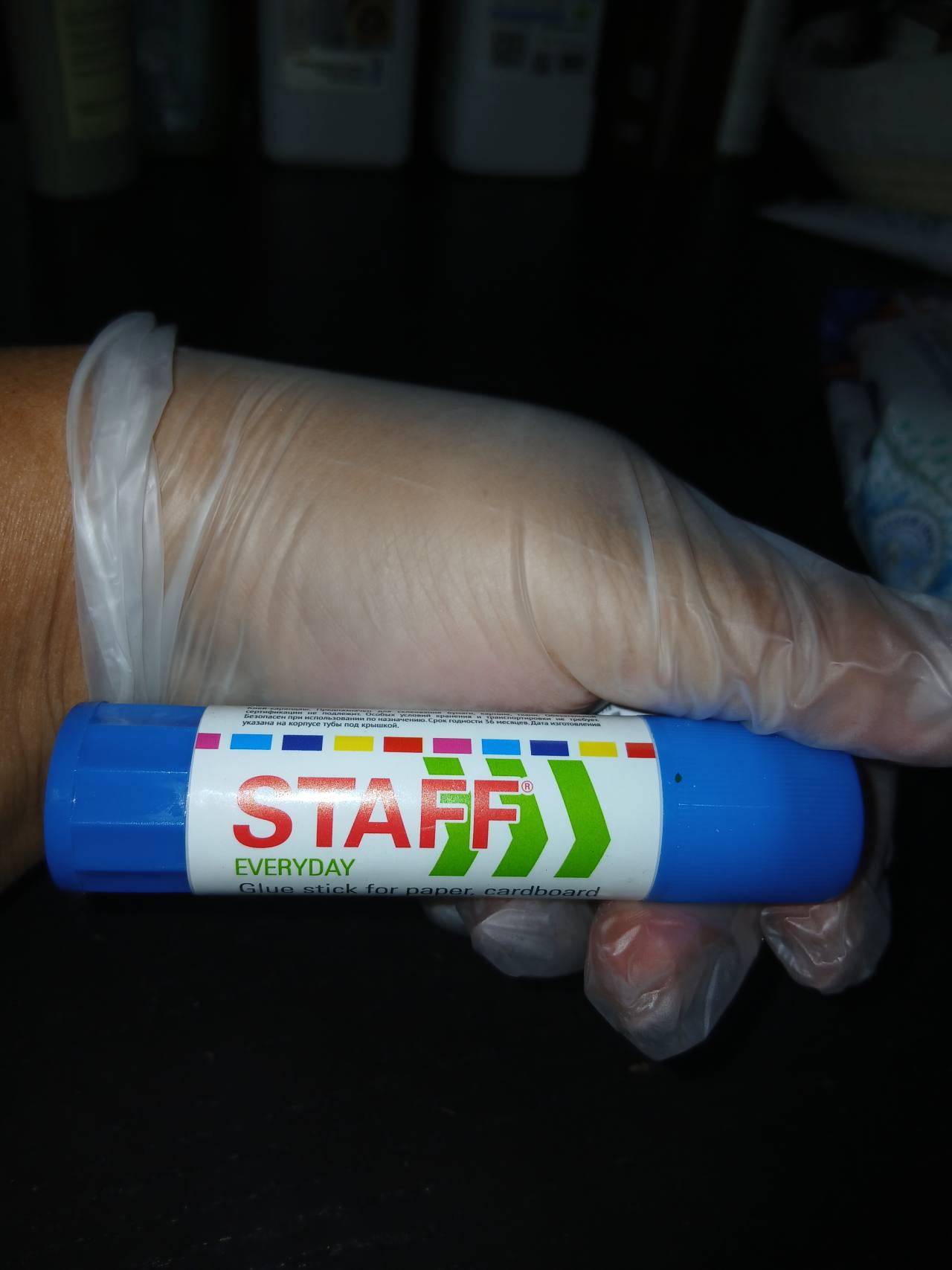 START EVERYDAY Glue stick for paper, cardboard