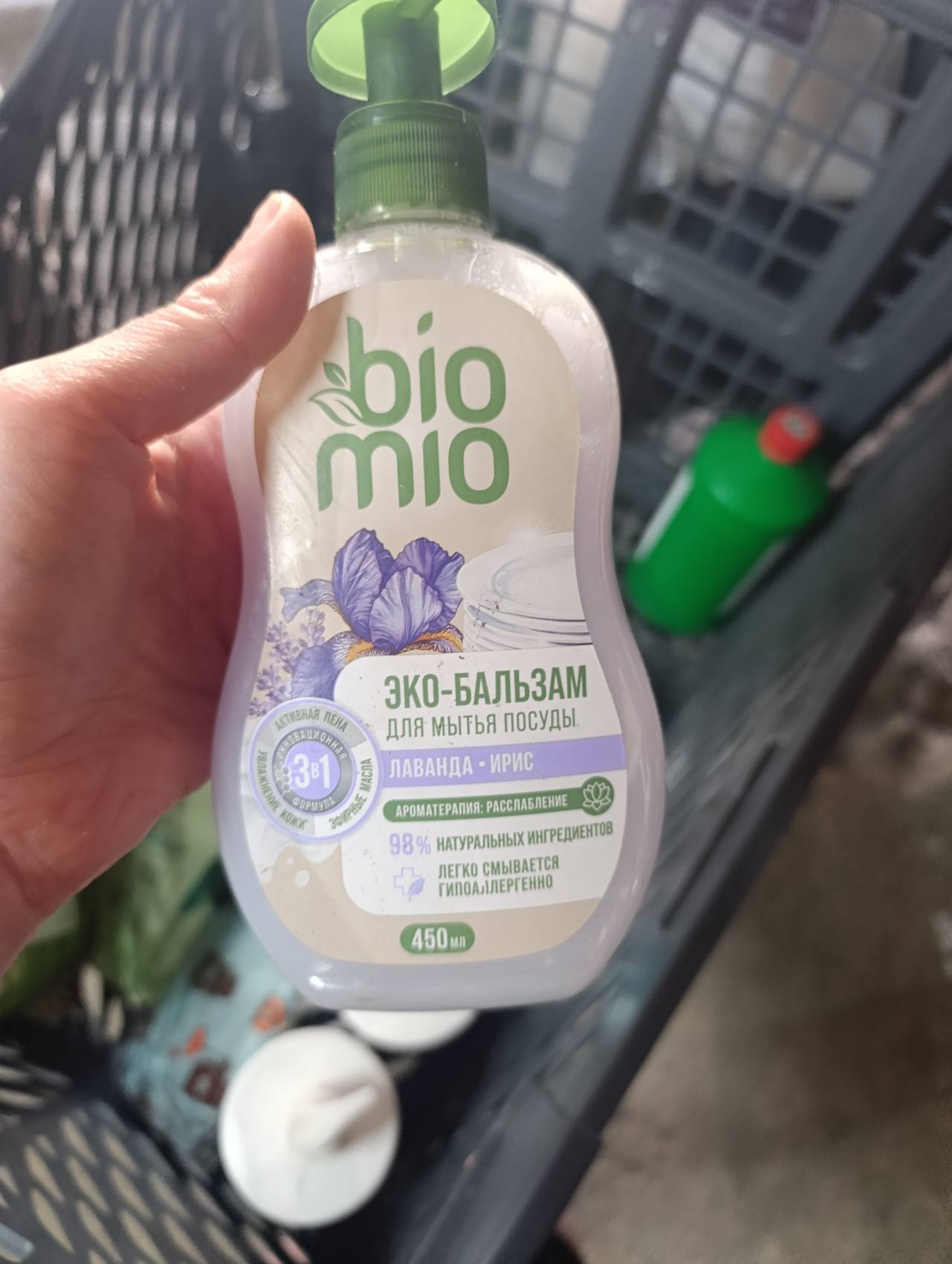 Эко-бальзам для мытья посуды BioMio Лаванда-Ирис
