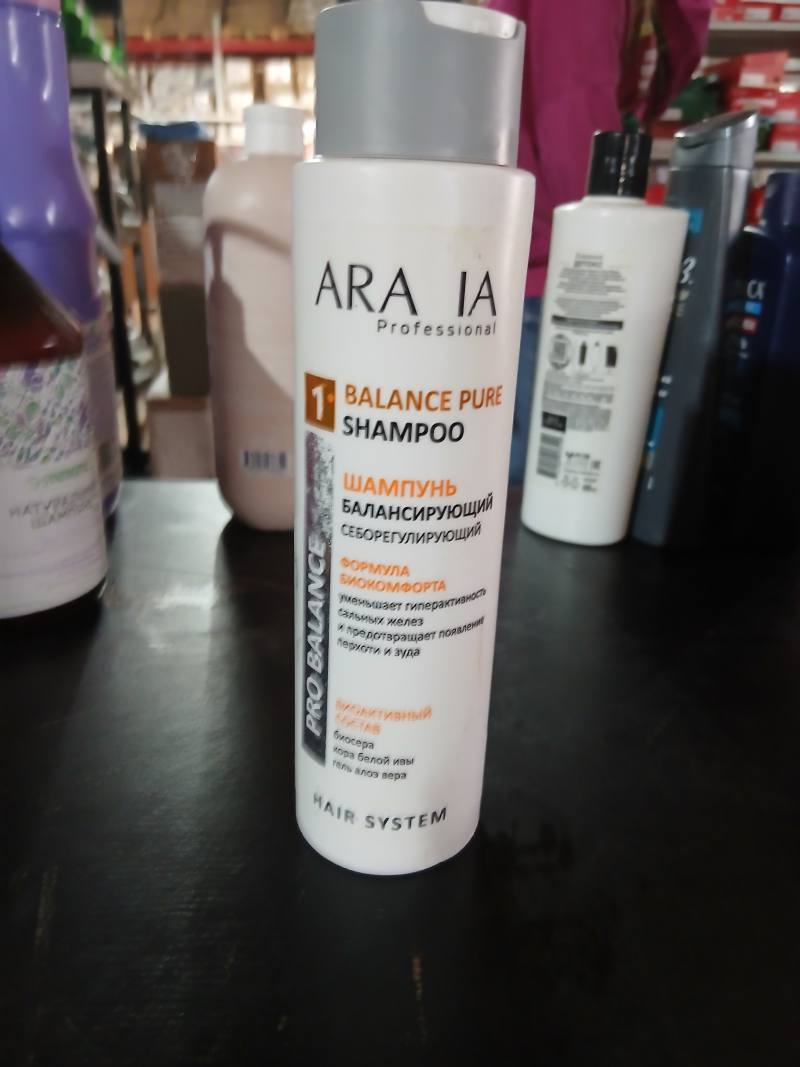 ARAVIA Professional Balance Pure Shampoo