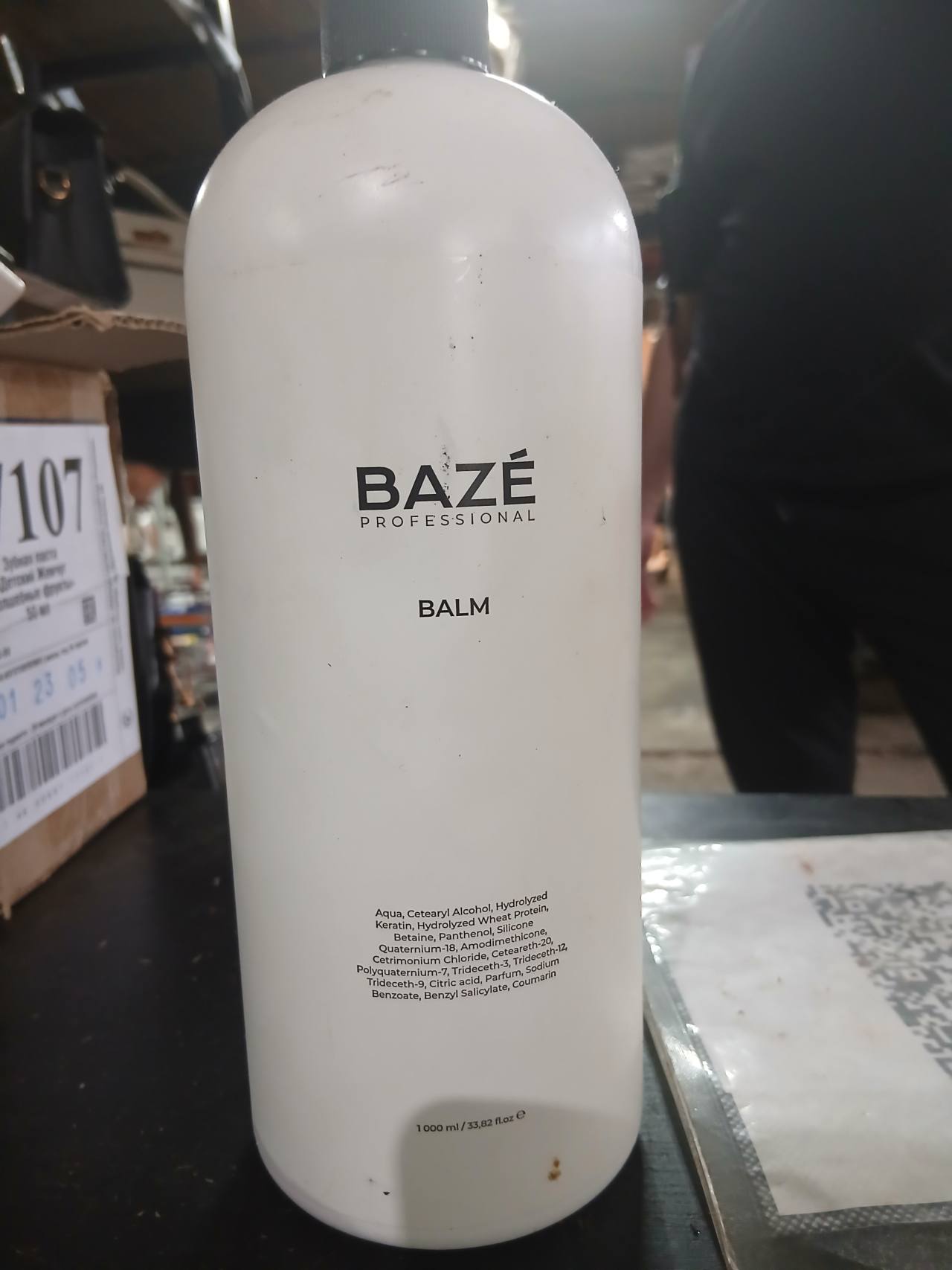 Бальзам BAZÉ PROFESSIONAL