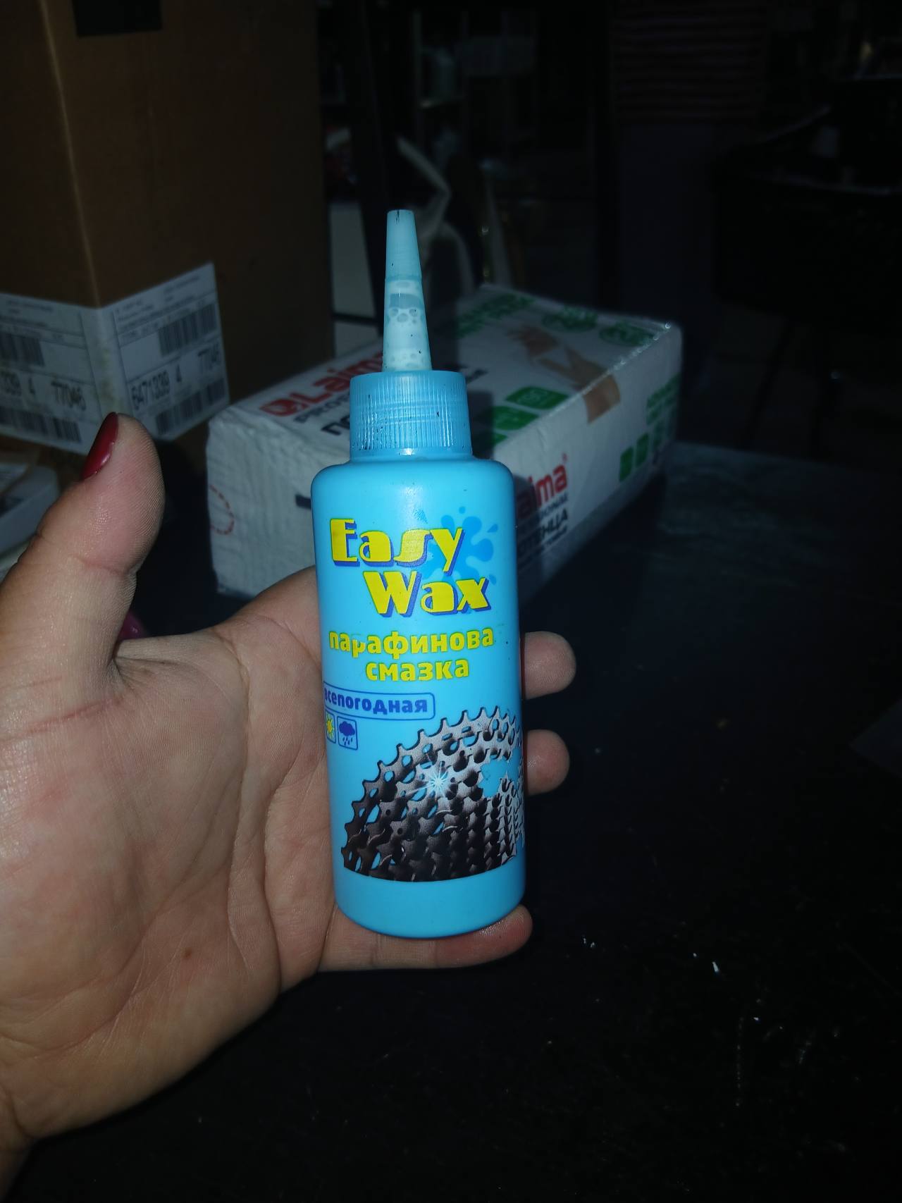 Парафиновая смазка Easy Wax всепогодная