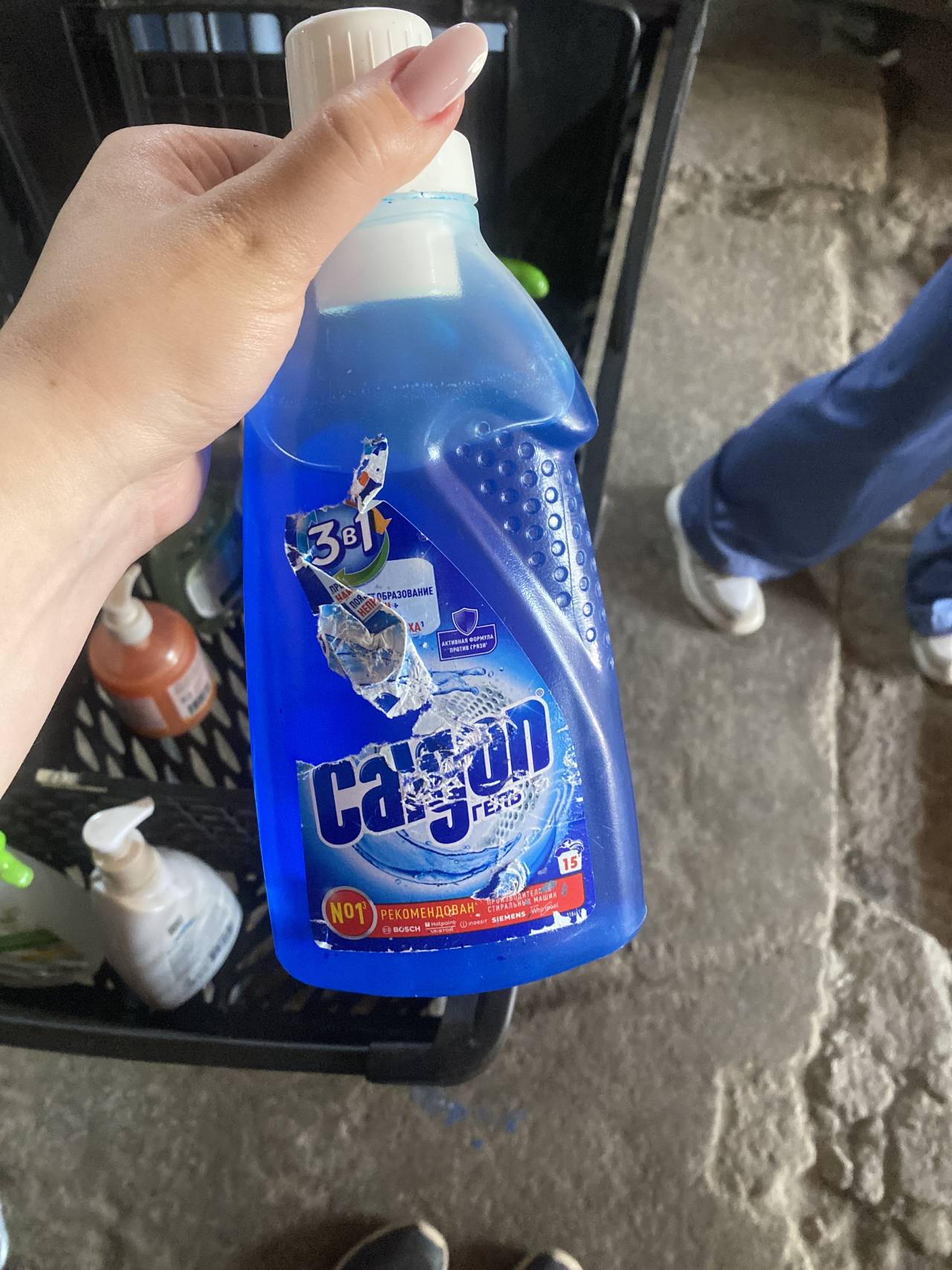 Carson 3 в 1