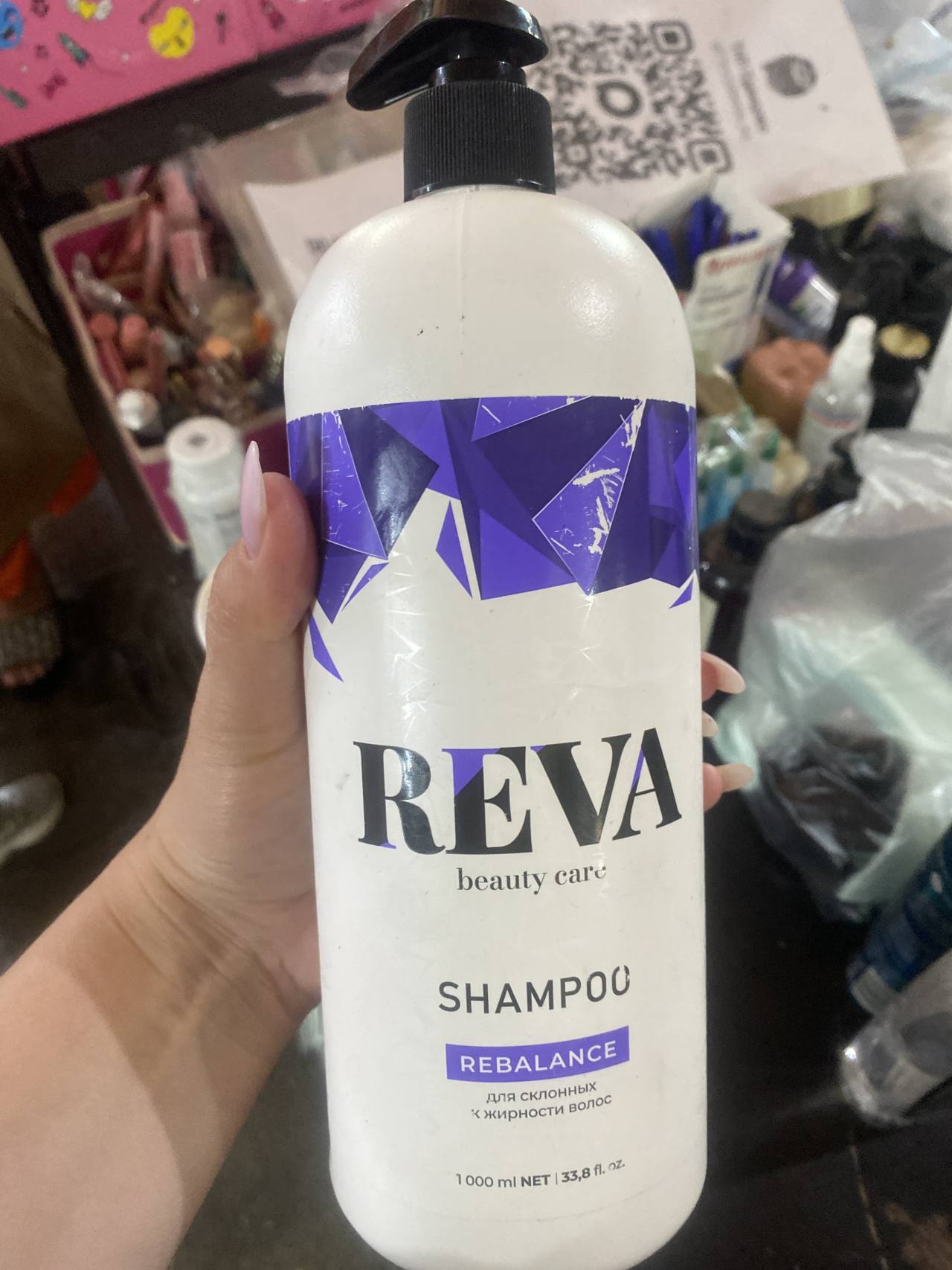 REVA SHAMPOO REBALANCE для склонных к жирности волос