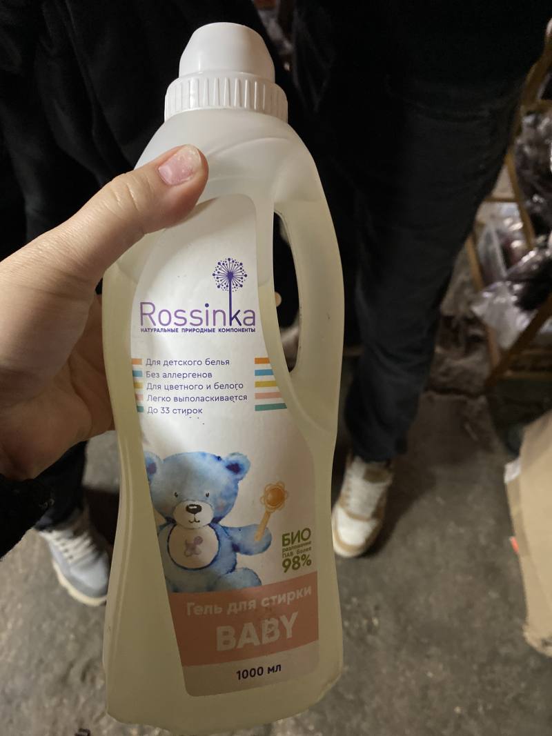Гель для стирки BABY Rossinka