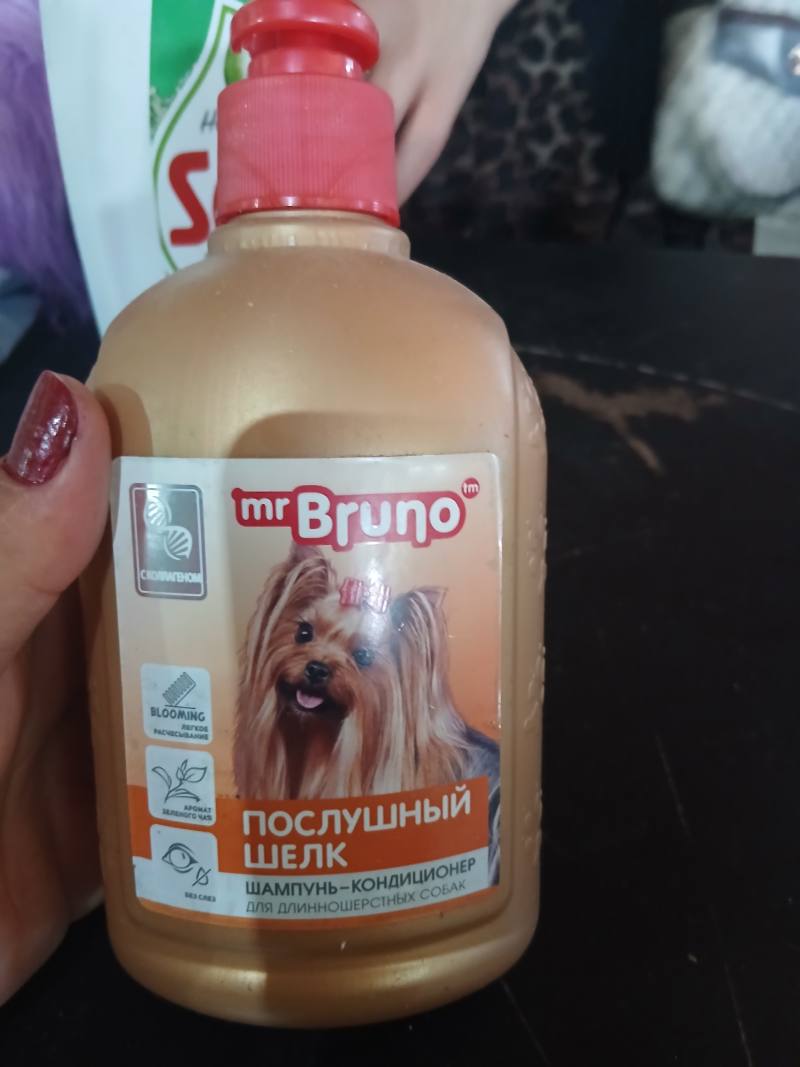 Шампунь-кондиционер Mr. Bruno Послушный шелк для длинношерстных собак
