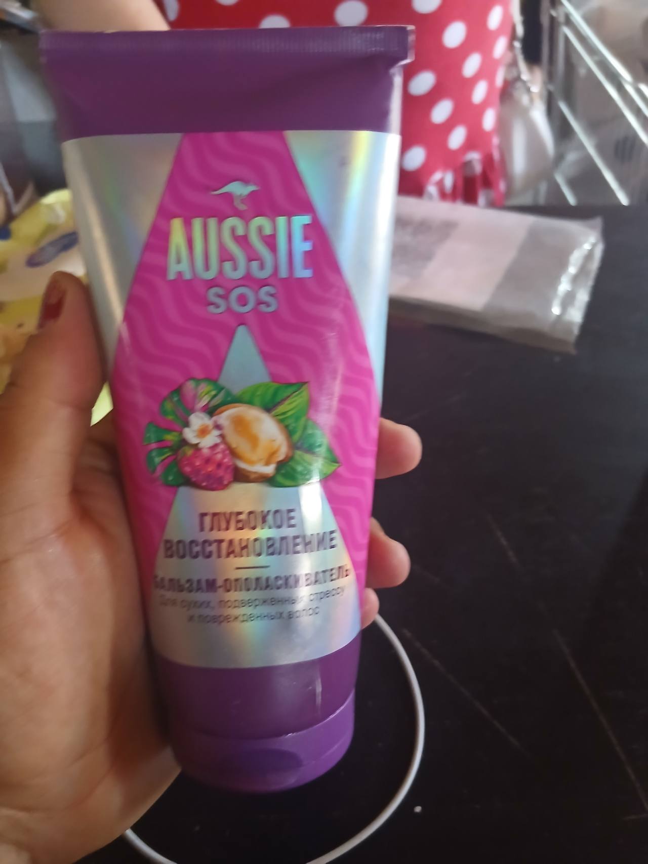 Aussie SOS Глубокое восстановление бальзам-ополаскиватель