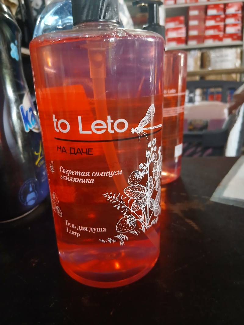 Гель для душа to Leto НА ДАЧЕ Согретая солнцем земляника