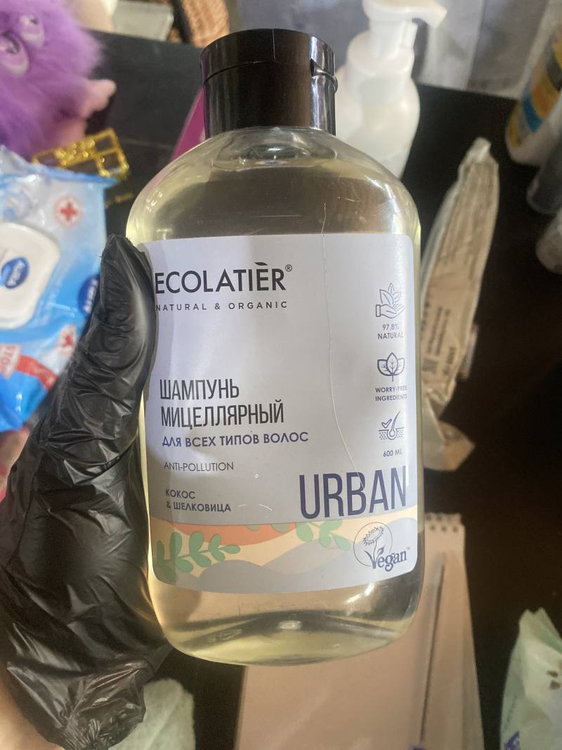 ECOLATIER Шампунь Мицеллярный Urban для всех типов волос