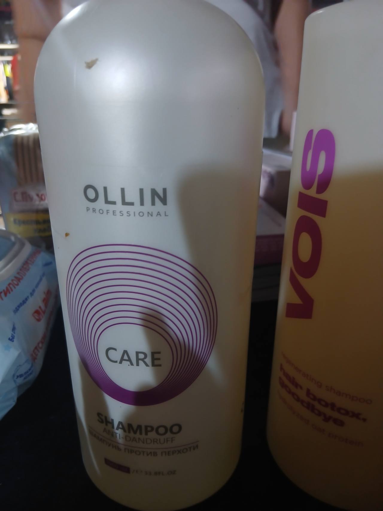 Ollin Professional Care Shampoo Anti-Dandruff