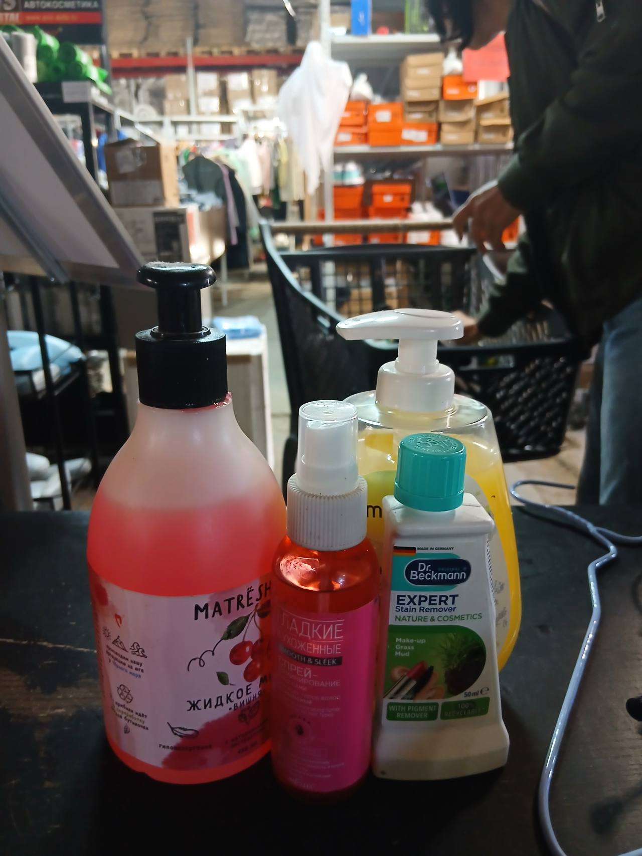 Dr. Beckmann EXPERT Stain Remover Nature & Cosmetics