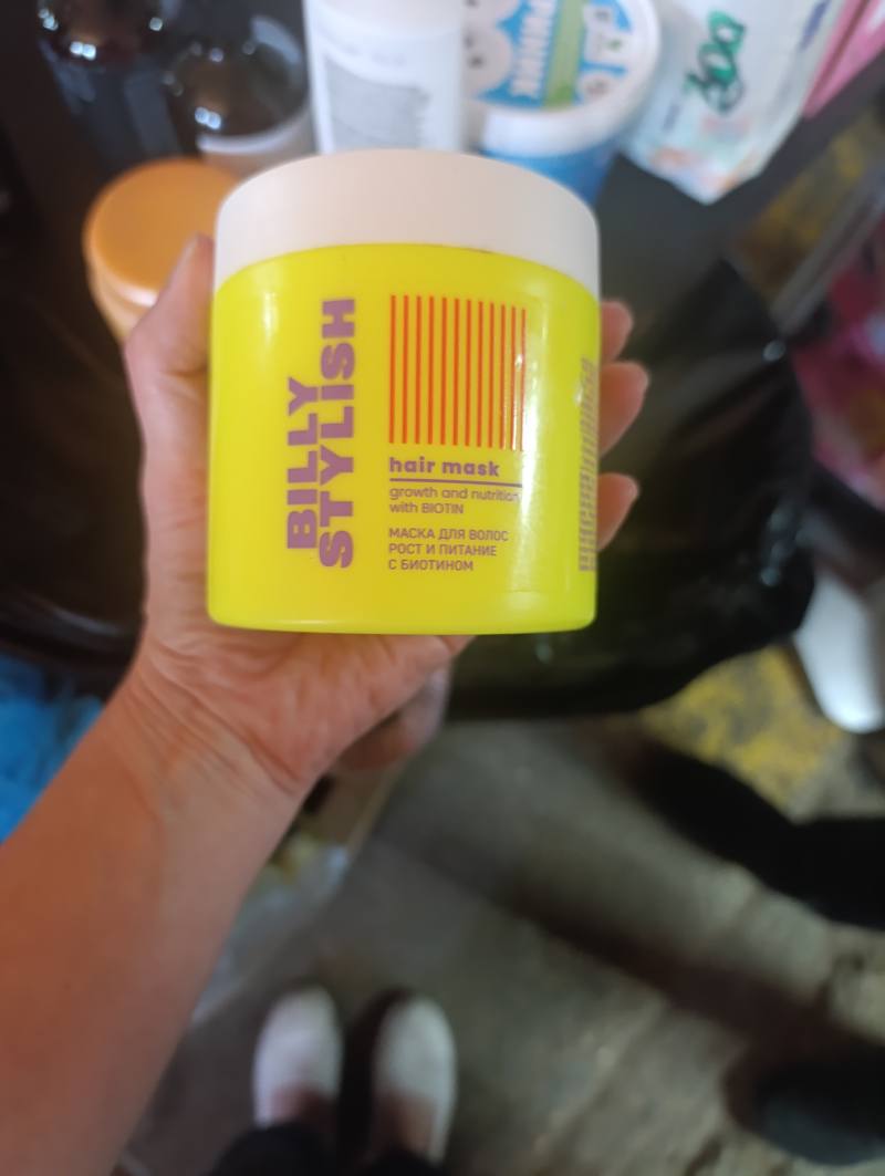 BIELITA Hair Mask Growth and Nutrition with Biotin