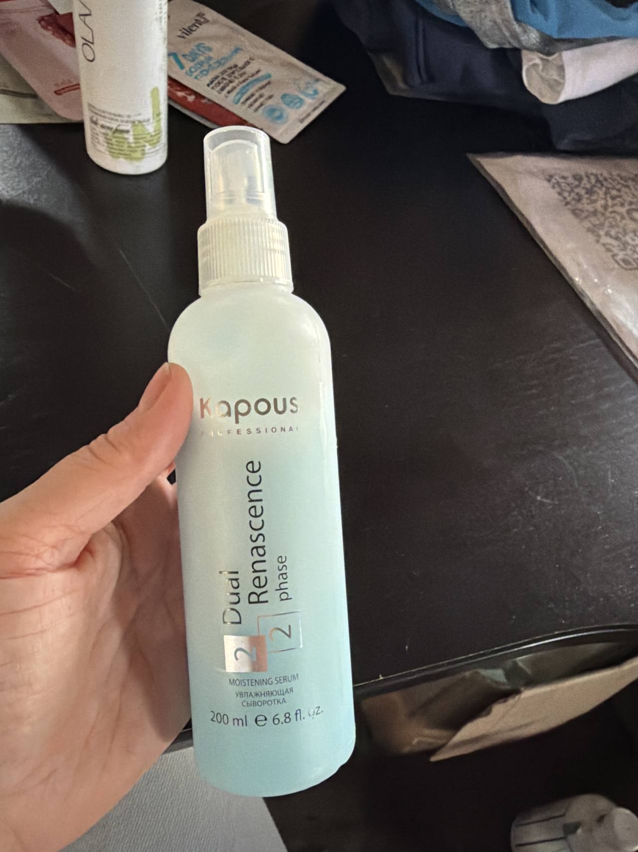 Kapous Professional Dual Renascence 2 phase Moistening Serum