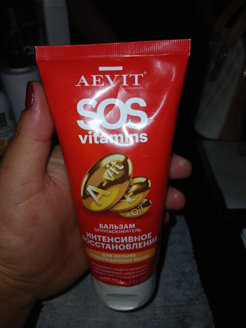Бальзам-ополаскиватель AEVIT SOS vitamins Интенсивное восстановление для сильно поврежденных волос
