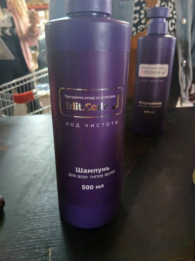 Шампунь Elite.Code для всех типов волос
