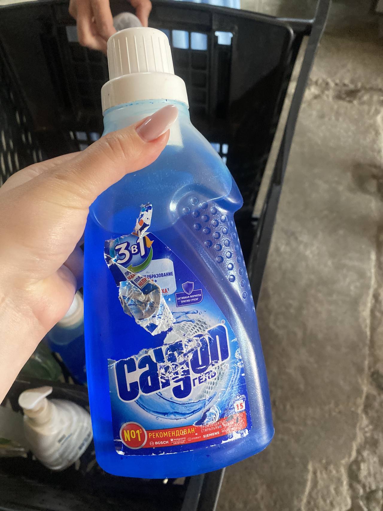 Calgon Гель 3в1