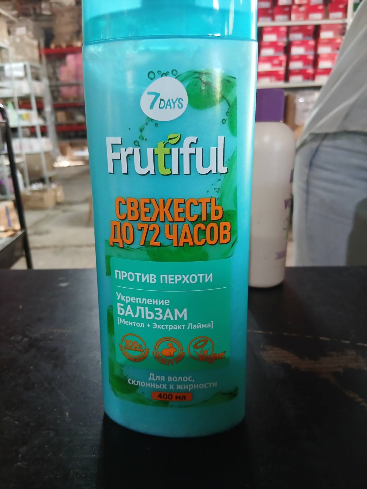 Frutiful Бальзам против перхоти Укрепление [Ментол + Экстракт Лайма] для волос, склонных к жирности