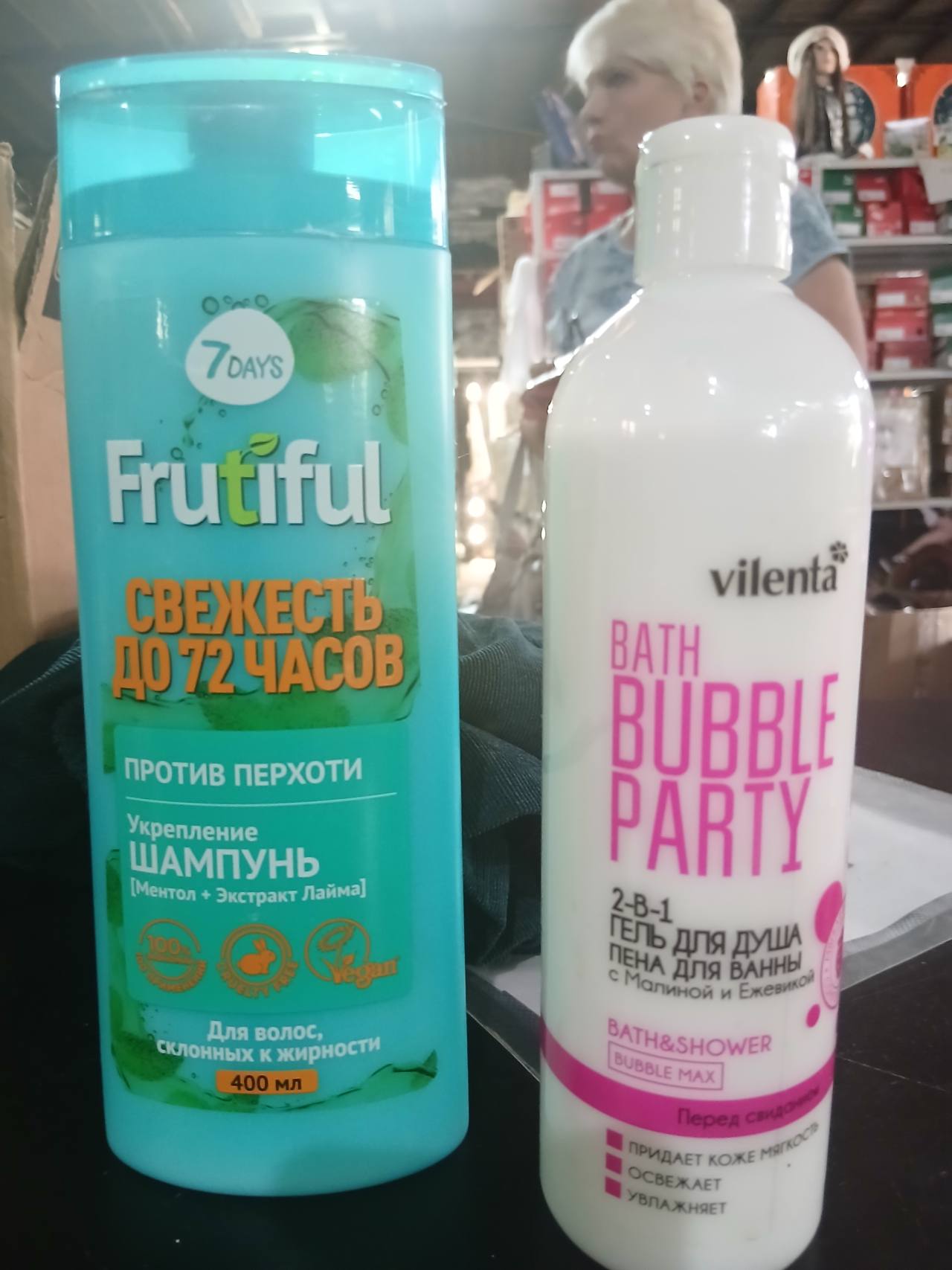 Гель для душа пена для ванны 2-в-1 с Малиной и Ежевикой Bubble Party