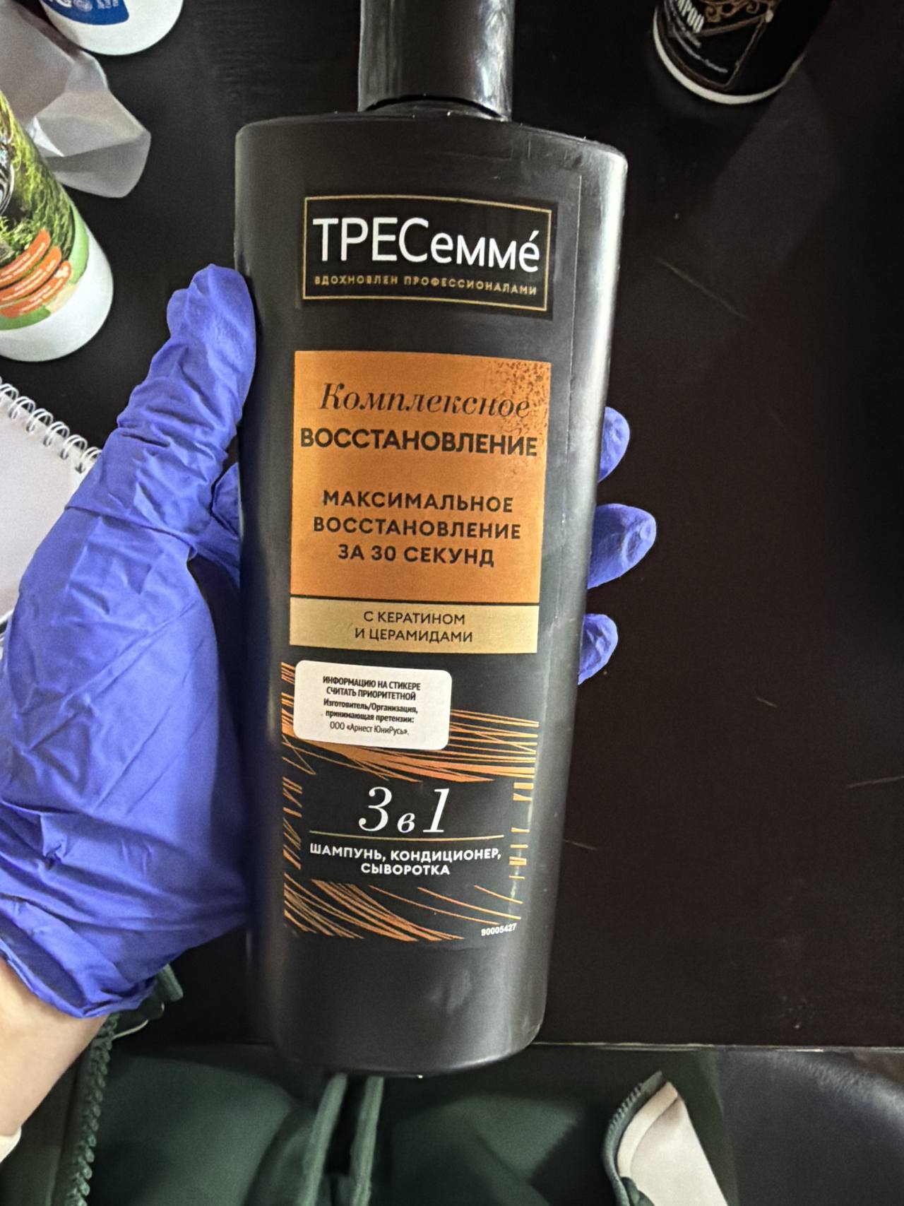TRESemmé Комплексное Восстановление 3 в 1 Шампунь, Кондиционер, Сыворотка