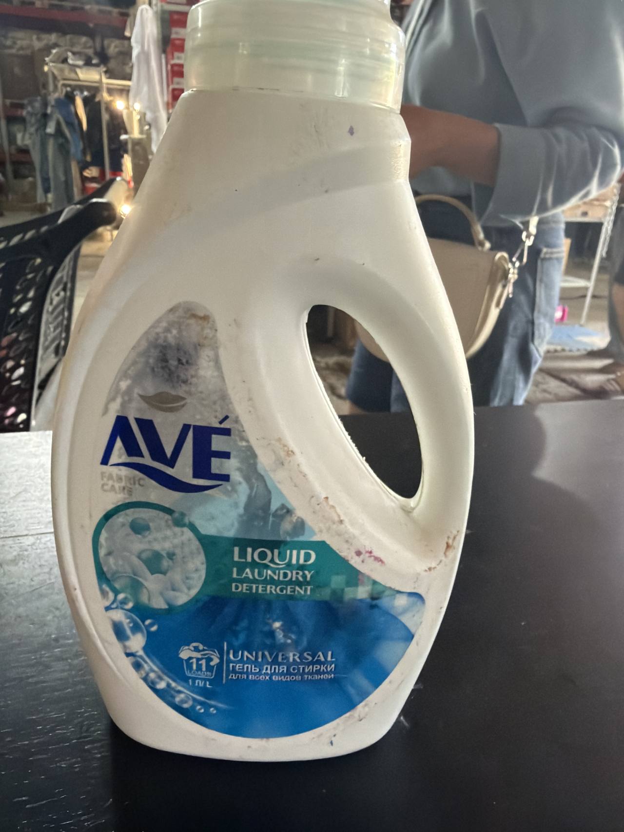 AVE Universal Liquid Laundry Detergent