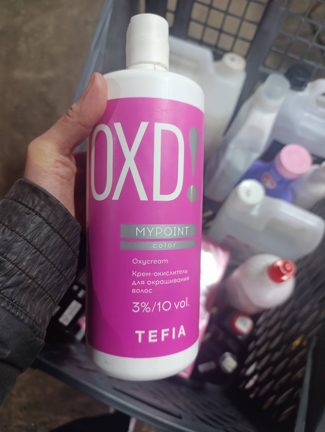 Крем-окислитель для окрашивания волос MYPOINT color Oxycream 3%/10 vol.
