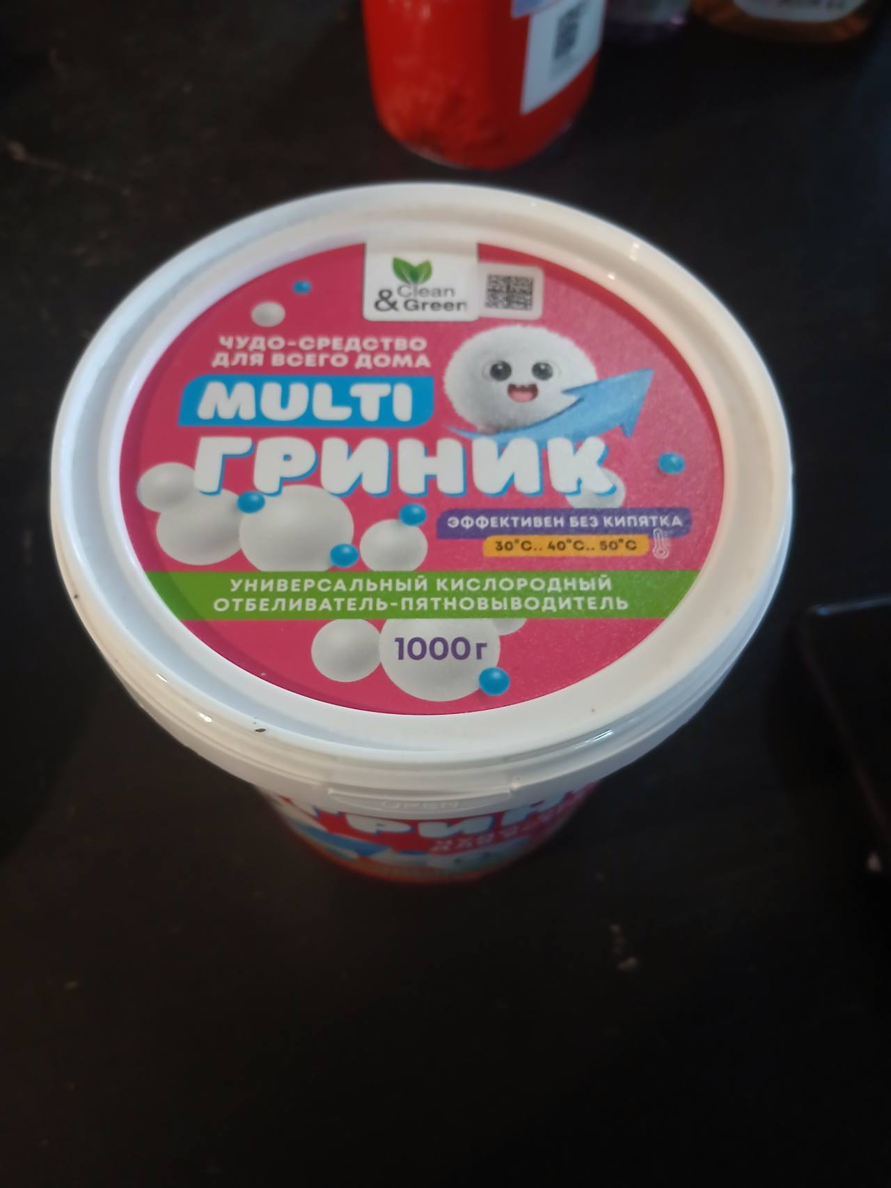 Clean & Green Multi Гринк, универсальный кислородный отбеливатель-пятновыводитель
