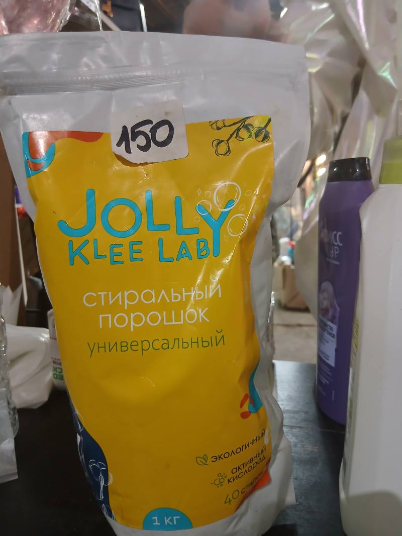 Стиральный порошок универсальный JOLLY KLEE LAB