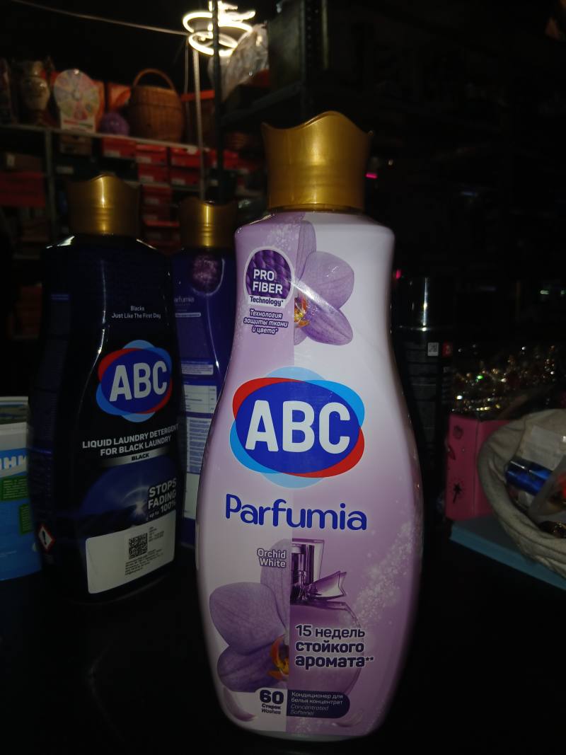 ABC Parfumia Orchid White концентрированный кондиционер для белья, 60 стирок