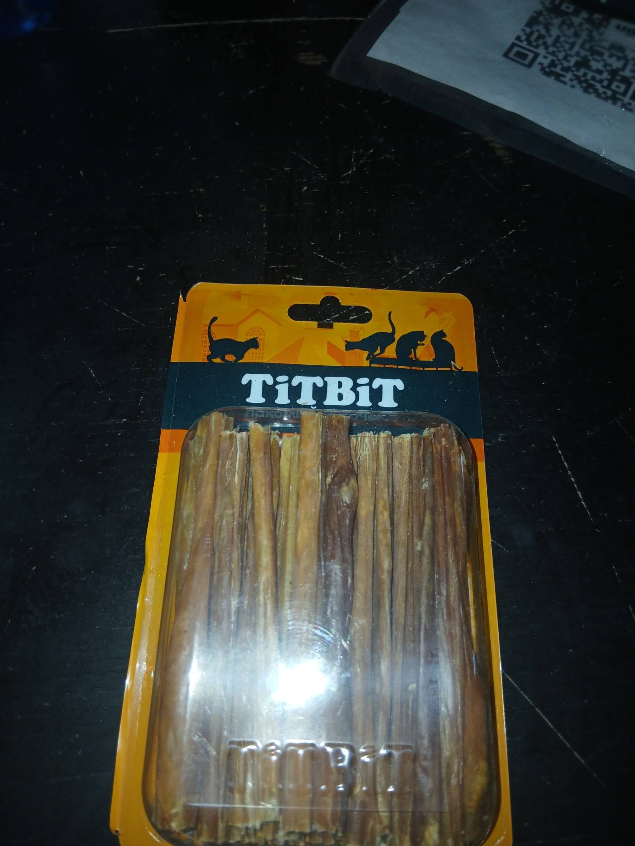 TiTBiT лакомство для животных