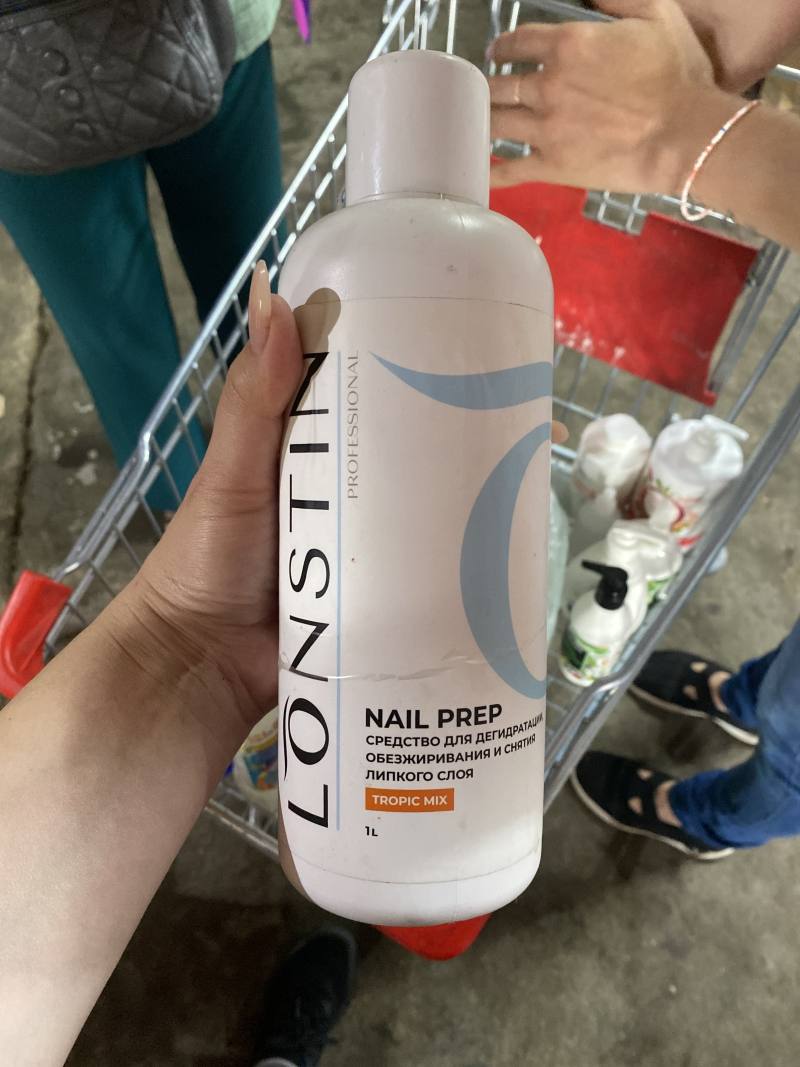 NAIL PREP Средство для дегидратации, обезжиривания и снятия липкого слоя TROPIC MIX