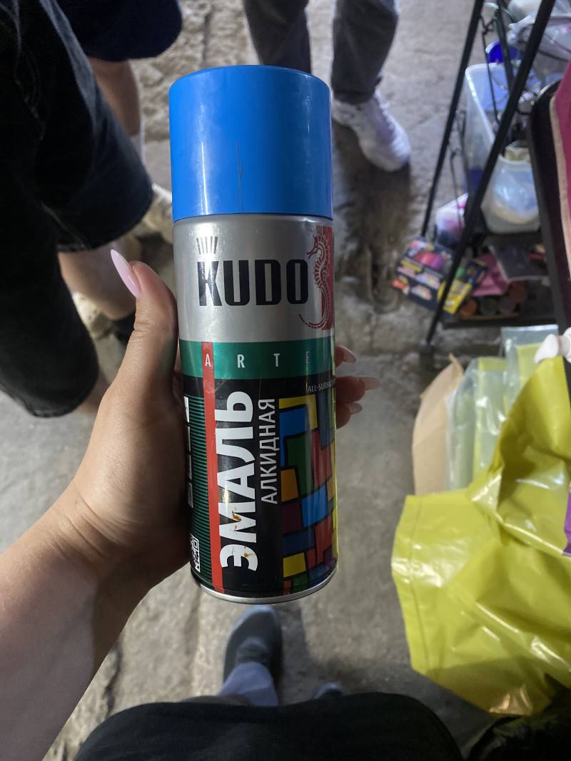 Эмаль алкидная KUDO ARTE