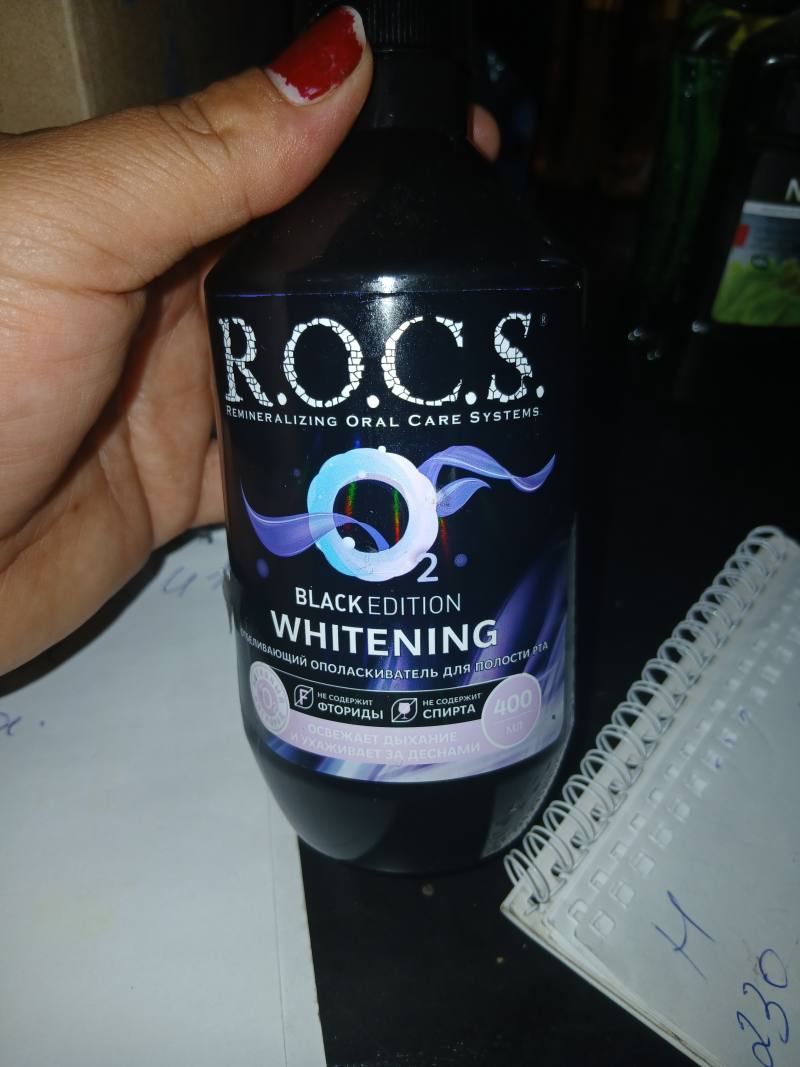 R.O.C.S. BLACK EDITION WHITENING 2 Отбеливающий ополаскиватель для полости рта