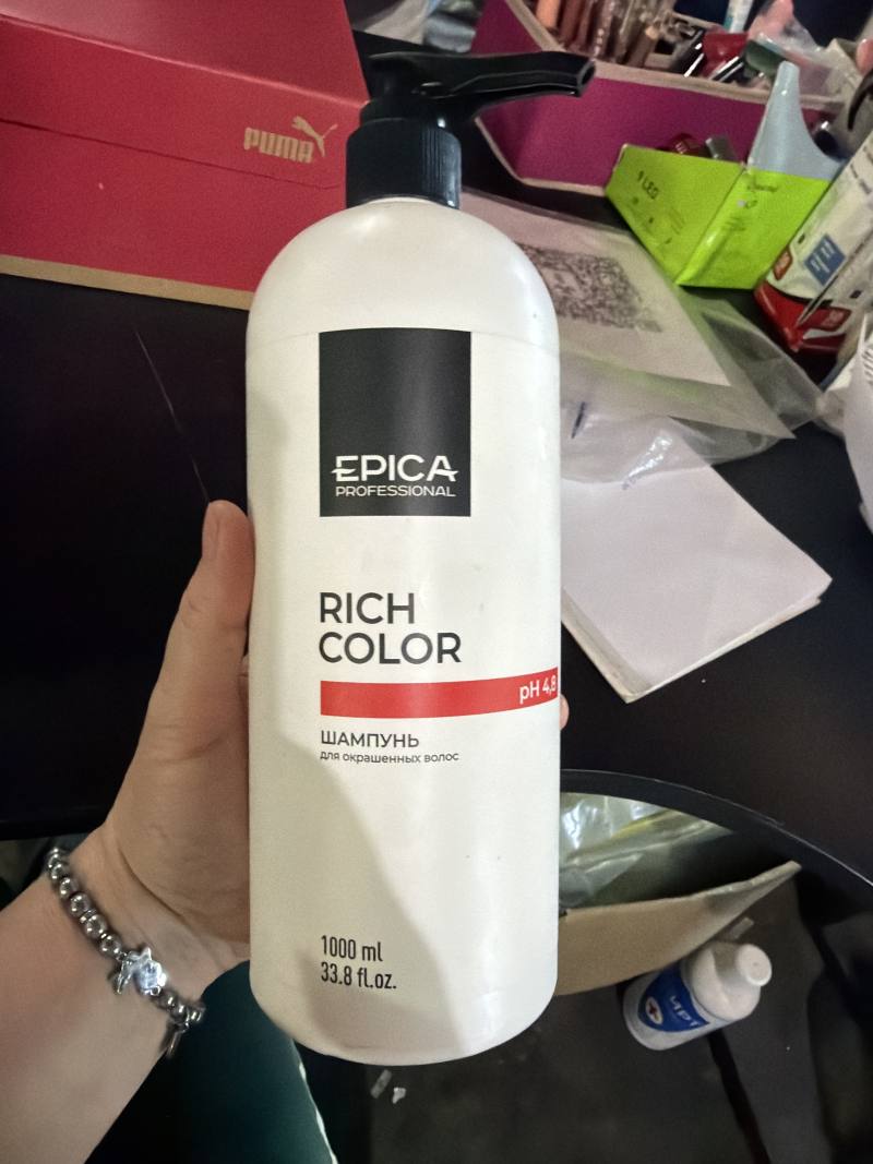Шампунь для окрашенных волос Epica Professional Rich Color