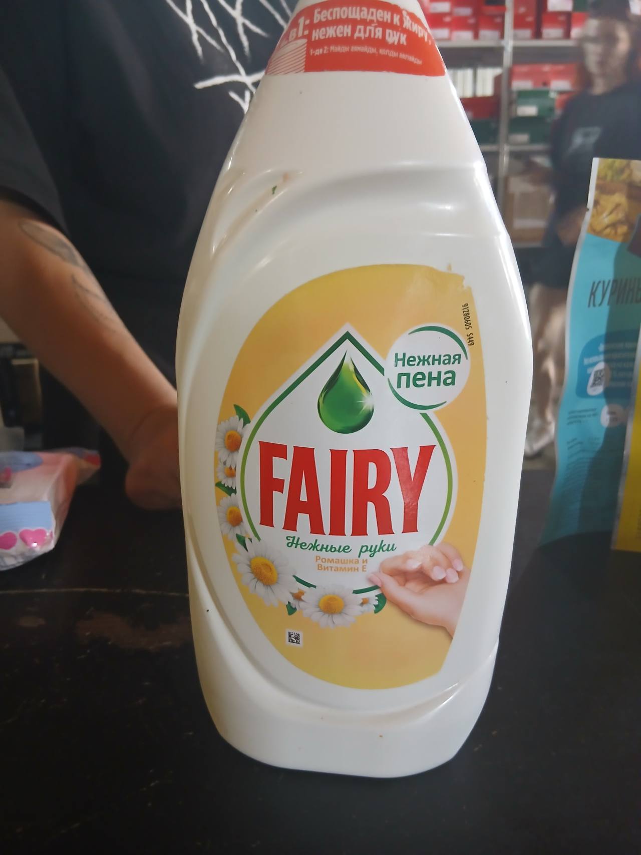 Fairy Нежная пена Ромашка и Витамин Е