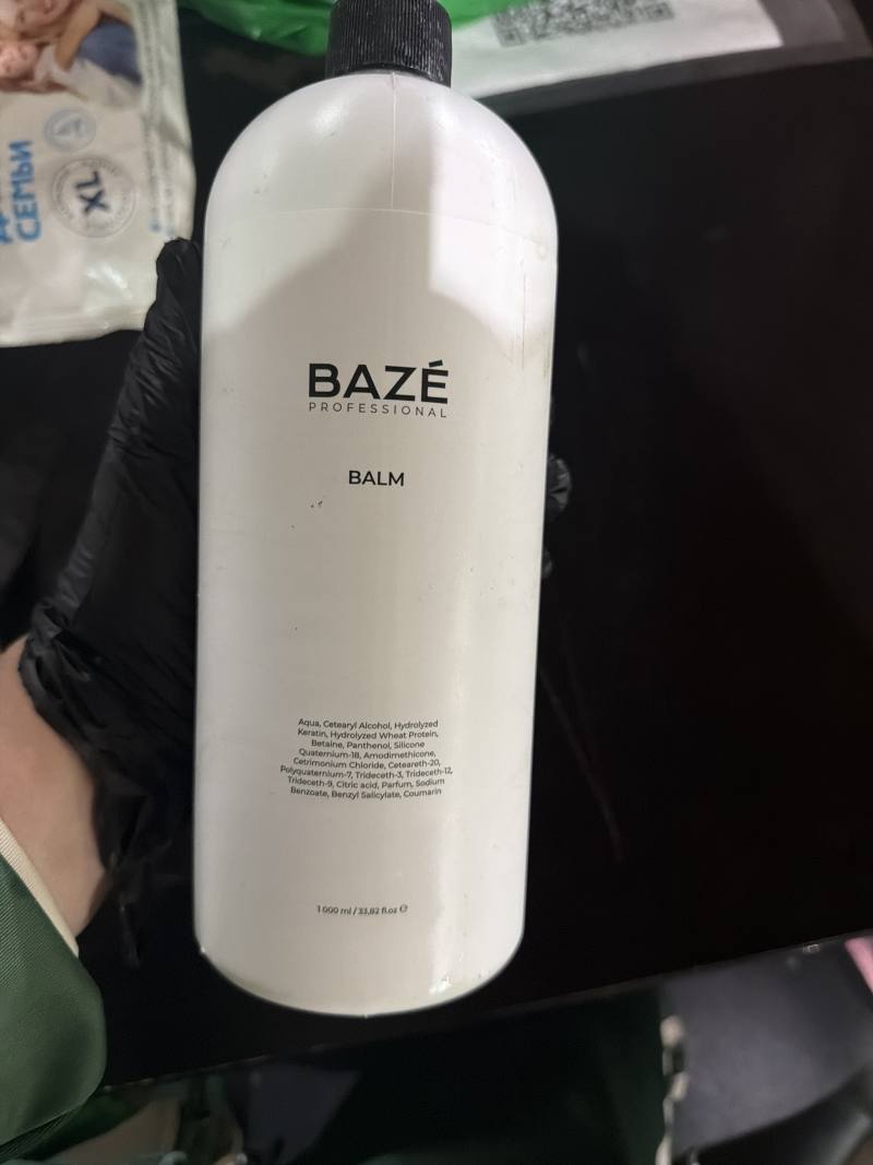 BAZÉ PROFESSIONAL BALM