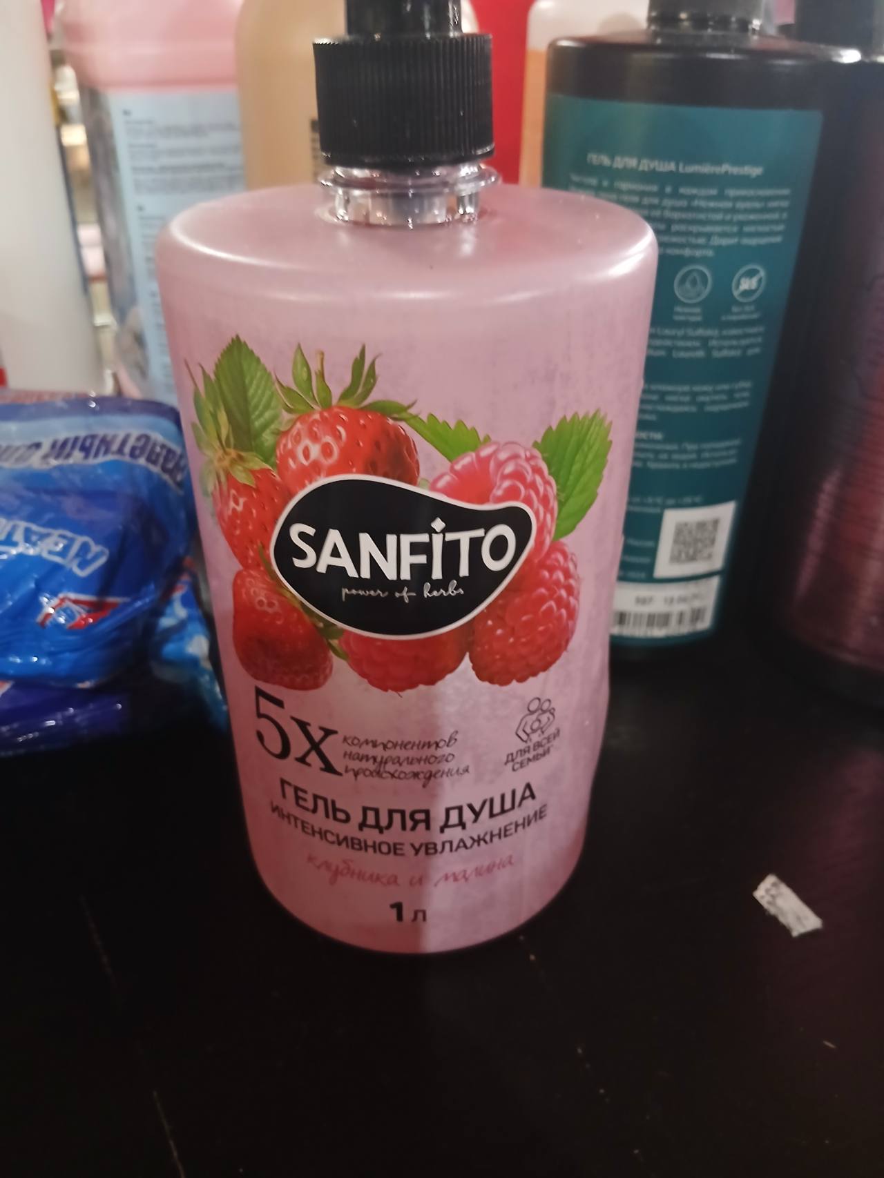 SANFITO Гель для душа Интенсивное увлажнение